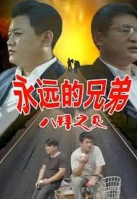 伊人狼人综合网