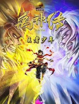 久久只精品国产