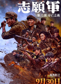 久久只精品国产